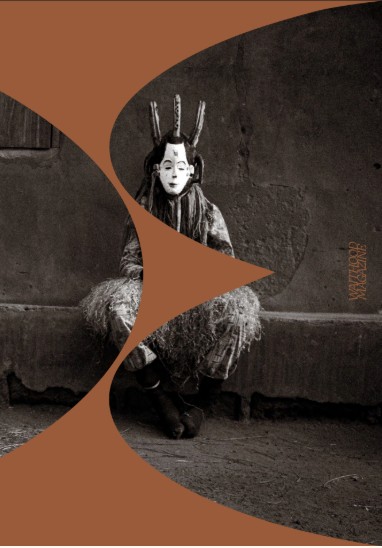 Waithood Magazine — Issue 1 – Rest